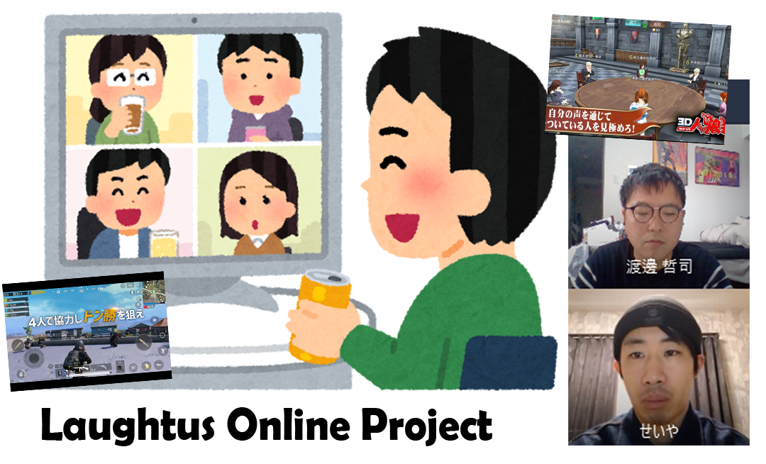 抽選会